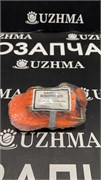 Строп лента стяжка 2T 3.8*6M 2T 3.8*6M