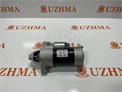 Cтартер 4K 5К 7К 12V 9 зубов 2810006010