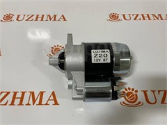 Cтартер Z20 Z18 Z16 8 зубов 23300E3010