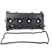 Клапанная крышка QR20 132648H303