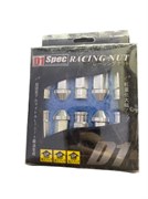 Гайки колесные D1 Spec  AL7075