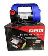 Насос для перекачки топлива 24V FYBZ-008-24V