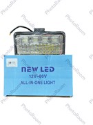 Ходовые огни 12V/24V 198W-T-7 198w-t-7