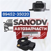 Датчик положения дроссельной заслонки 89452-35020 9186