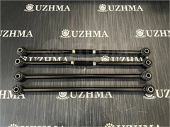Тяга Toyota SV30 нерегулируемая задняя 4871032031