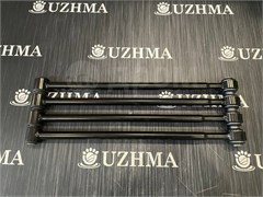 Тяга CV40 SV40 задняя 4шт 4871032070