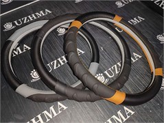 Оплетка на руль NoName 38см 245 38cm-1