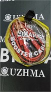 Провода пусковые 400 Амп. 2.5м 400A