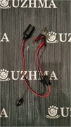 Розетка прикуривателя,с переходником под зажимы для клемм АКБ 10534