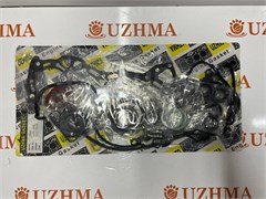 Ремкомплект двигателя 1GFE  0411170061