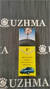 Автомобильная  лента для ремонта шин 257 10072
