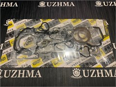 Ремкомплект двигателя QR20 10101AE226