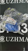 Пыльник шруса 2120 2120