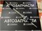 Рулевая рейка ipsum,Gaia SXM10, ST191G, ST210 4425020570 - фото 1176
