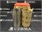 Гильза блока цилиндров 5L S/F (4 шт) 1146154120 - фото 1535