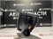 Габаритный огонь Toyota NOAH CR40/CR50 R 28111R L5 - фото 1713