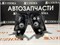 Габаритный огонь Toyota NOAH CR40/CR50 99-02 R 28124R - фото 1716