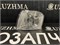 Габаритный огонь Toyota CARIB AE115 L  1344L N2 - фото 1765