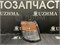 Габаритный огонь Mitsubishi PAJERO V46 R 2141530R L5 - фото 1882