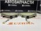 Габаритный огонь Toyota LAND CRUISER 4500 FJ80 R 2121649R - фото 1930