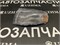 Габаритный огонь Toyota CARINA  AT191 L 20317L M4 - фото 1938
