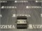 Подушка двигателя D21 задняя  1132031G05 - фото 1988