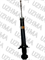 Стойка GRX120 GRS180 задняя 551120 - фото 2190
