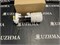 Насос топливный в сборе  HR16DE MR20DA J10 17040JE20D - фото 2882