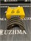 Колодки тормозные барабанные UZHMA GD1 K5534 K5534 - фото 3176