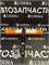 Амортизатор задний TCR10 CXR10 1.7kg  344226 - фото 3497