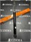 Амортизатор  задний  ACR40 ZRR70 ATH10 1.7kg  344480 - фото 3510