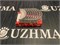 Вкладыши шатунные 1RZ/2RZ/3RZ/2TZ-FE STD R703A - фото 3627