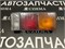 Стоп сигнал Mitsubishi CANTER FB444 R 2141903R K4 - фото 3660