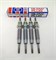 Свечи накала Toyota 1C, 2C PT-150 1985064020 - фото 3840