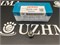 Распылитель форсунки топливной 4JG2 4 отверстия 105007-1240 - фото 3884