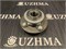 Ступичный узел N16 27*100 ABS задний  43200-0M001 - фото 4063