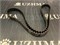 Ремень ГРМ Mazda F8 `82-`87, F6 `85-`90 106-19 106MR19 - фото 4125