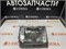 Фара Nissan Atlas F23 92-07 R 2151156R L3 - фото 427