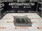 Фара Toyota CALDINA CT190 CT196 96-02 R хрусталь 2116R  N5 - фото 4291