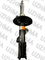 Стойка передняя левая на Toyota Caldina (AZT241/ZZT241W) ZZT241 339297 - фото 4323
