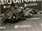Фара Toyota PRIUS NHW20 L 4723L - фото 4370