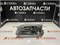 Фара Toyota Sprinter Carib 97-02 AE111 AE114 L 1343L M1O2 - фото 439