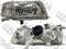 Фара Toyota Carina AT190 ST190 92-96 R 20316R M5 - фото 446