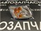 Габаритный огонь Toyota CALDINA CT196 R (хрусталь) 2121580 N4 - фото 4472