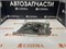 Фара Toyota Carina AT210 AT215 98-01 LH 20402L N5 - фото 459