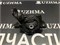Подушка двигателя NZE141 левая 1237221240 - фото 4605