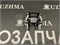 Подушка двигателя GRS180 задняя 1237131070 - фото 4617