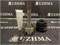 Шрус наружный 26*23 Mazda Bongo SK82  DA35 - фото 4694
