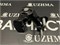 Подушка двигателя NHW30 задняя 1237137090 - фото 4783