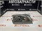 Фара Toyota Corolla AE101 97-02 R хрусталь 2121193 N5-1 - фото 483